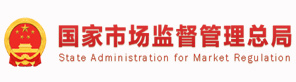-工信部